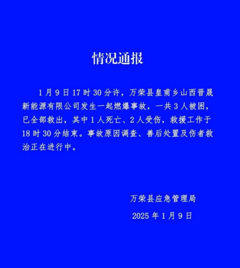 贸易是什么生意？——从新手视角解读